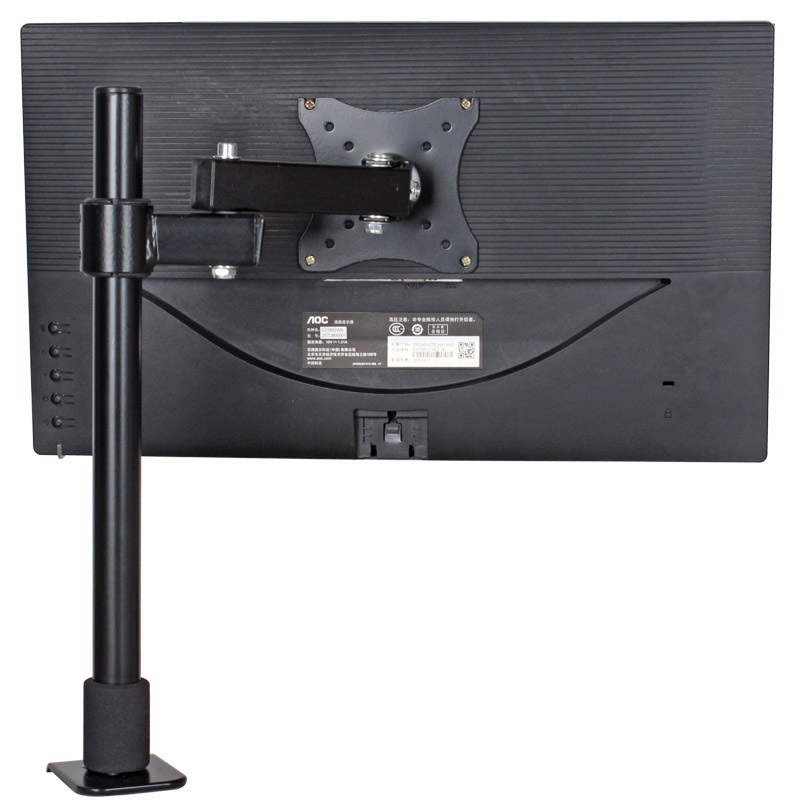 Monitor Arm Single - HILLPORT Fully Adjustable Single Arm LCD