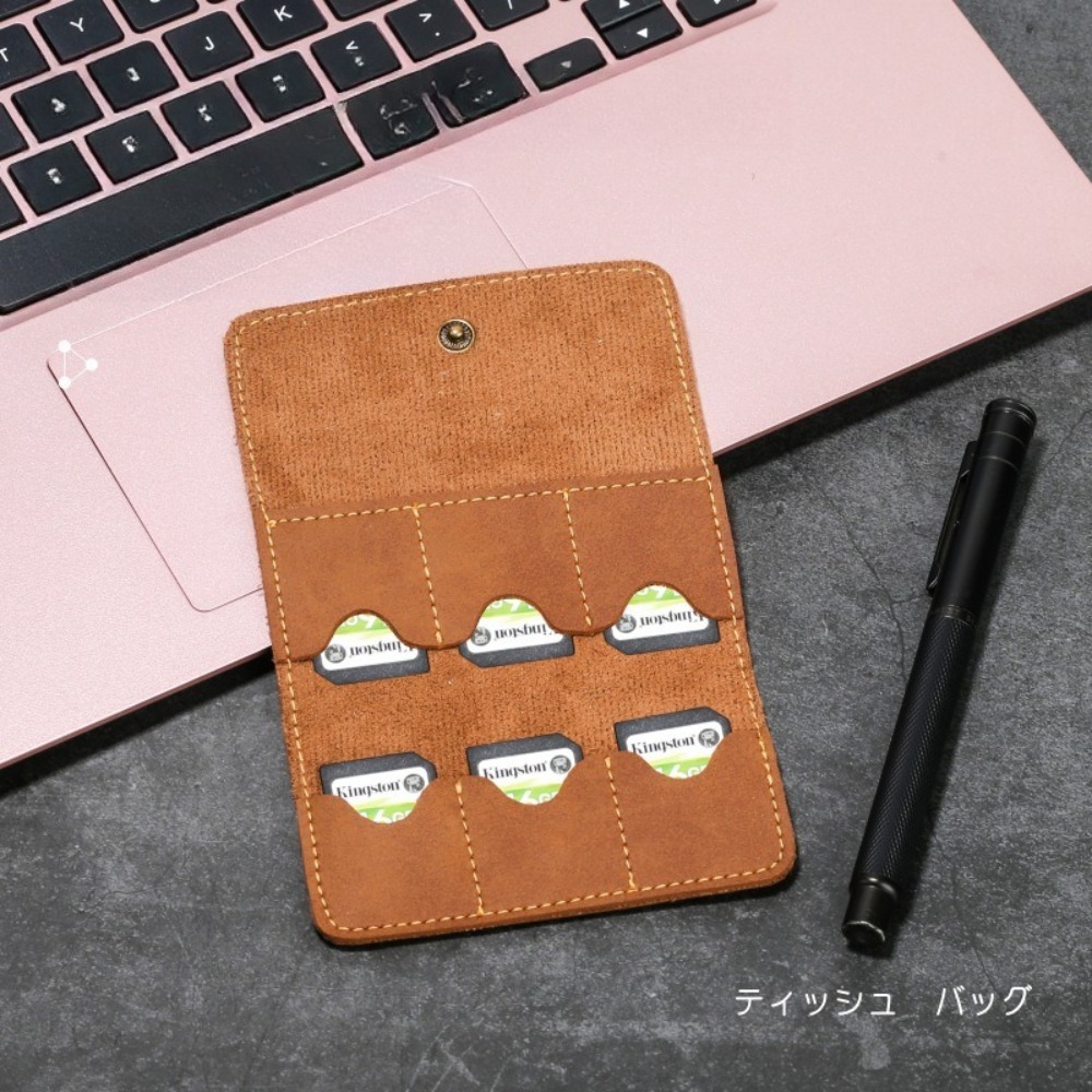 Mobile Tech Accessories - Memory Card Case Pu Leather Multifunctional