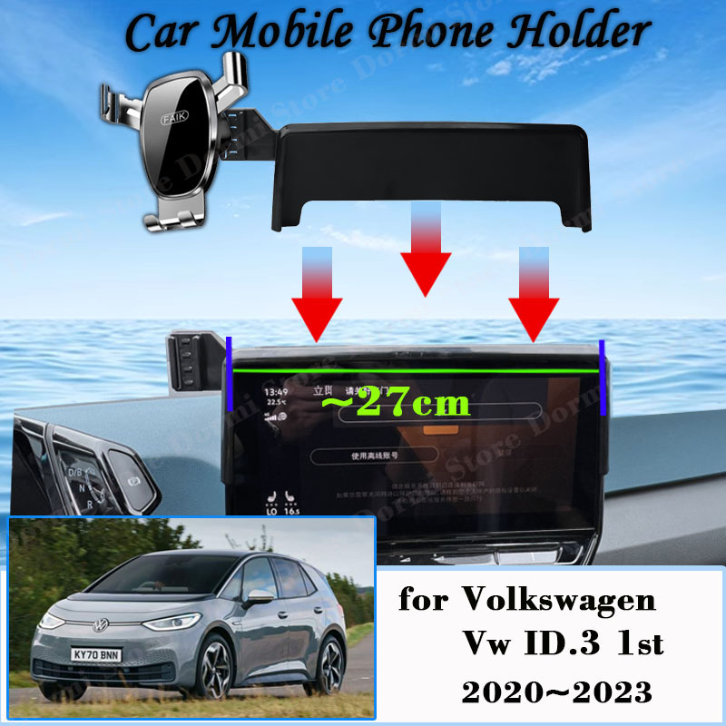 Mobile Tech Accessories - Car Mobile Phone Holder for Volkswagen