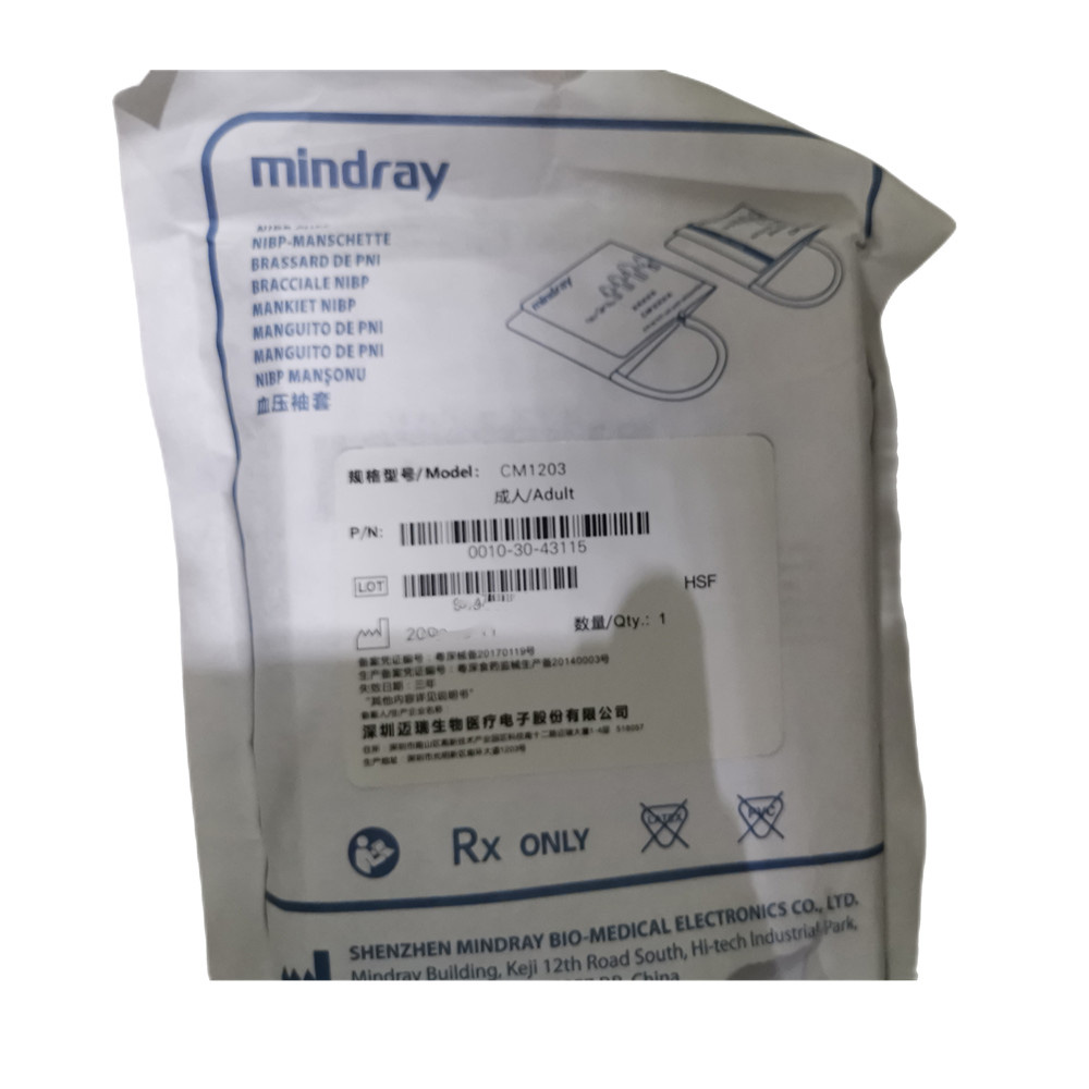 Original Mindray Monitor CM120 - Monitor Arm Single ulasan dan harga