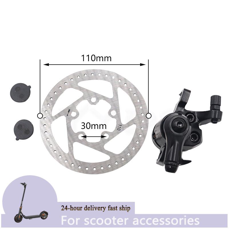 110mm Brake Lever Disk Xtech B - Tech Q ulasan dan harga